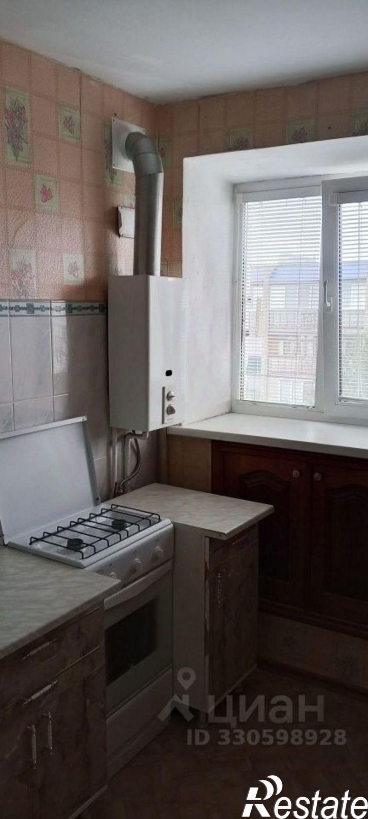 1-комн квартира Кумертау