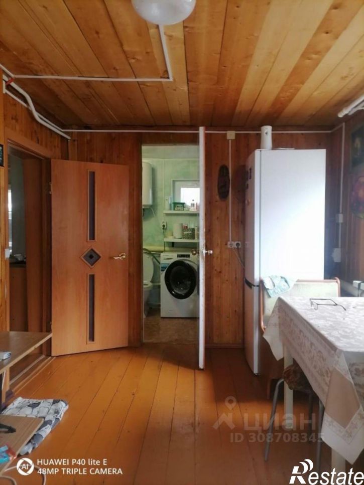 Коттедж/дом улица Худайбердина, 105,  д. 105