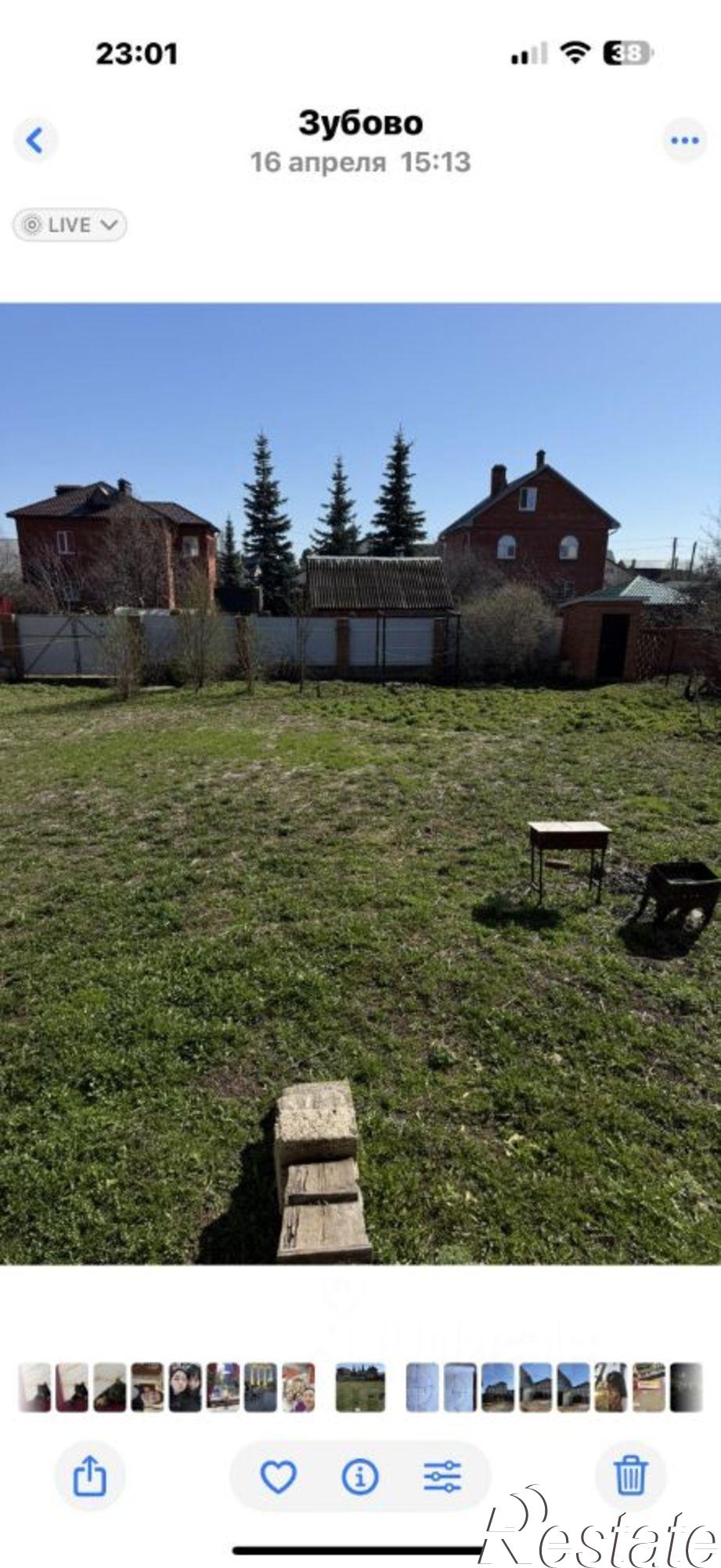 Купить дачу, дом, коттедж за 29 900 000 рублей на ул Центральная, 127