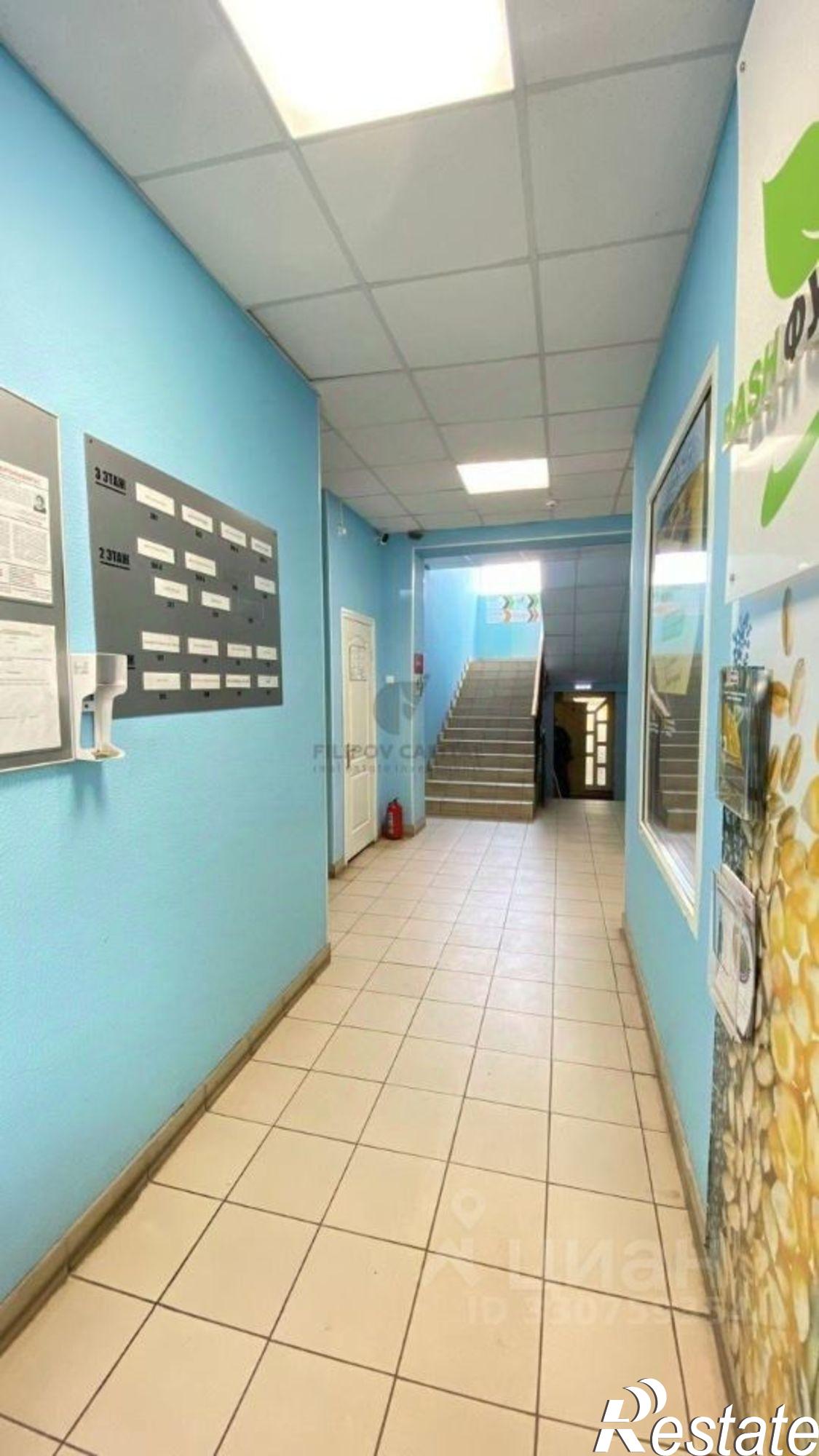 Купить складское помещение за 439 000 000 рублей на Уфимский район