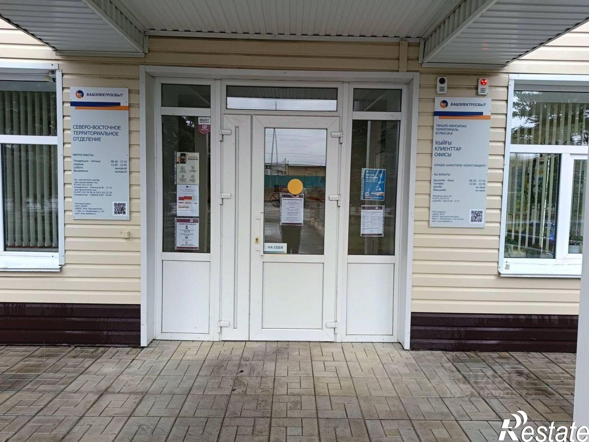 Купить ОСЗ, отдельно стоящее здание за 6 549 020 рублей на ул Советская, 10