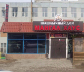 торговое помещение 150 кв м Бакалинская улица, 88/1