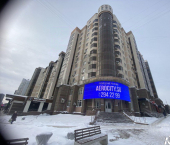 офис 352 кв м, этаж 2/2 улица Цюрупы, 79