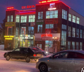 ОСЗ 580 кв м ул Ленина, 119