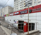 торговое помещение 160 кв м Набережная улица, 40