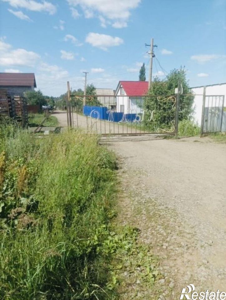 Земельный участок Уфимский район
