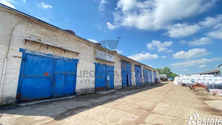 Склад Уфимский район