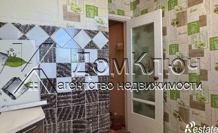 3-комн квартира ул Худайбердина, 5,  д. 5