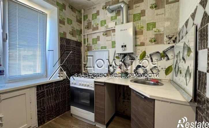 3-комн квартира ул Худайбердина, 5,  д. 5