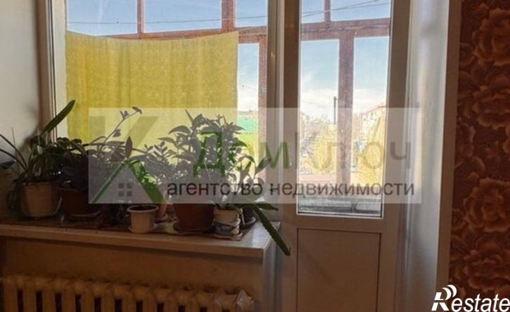 3-комн квартира ул Худайбердина, 5,  д. 5