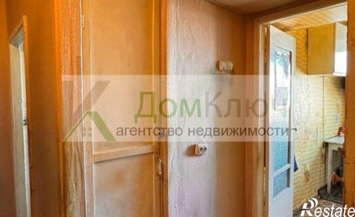 3-комн квартира ул Худайбердина, 5,  д. 5