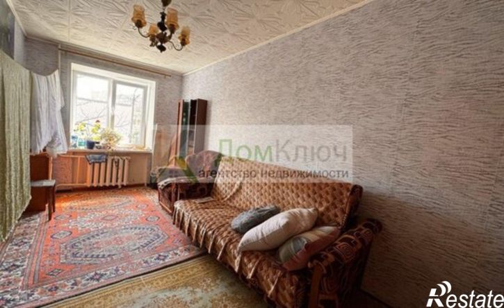 3-комн квартира ул Худайбердина, 5,  д. 5