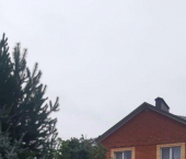 коттедж 202 кв м ул Геофизиков, 15