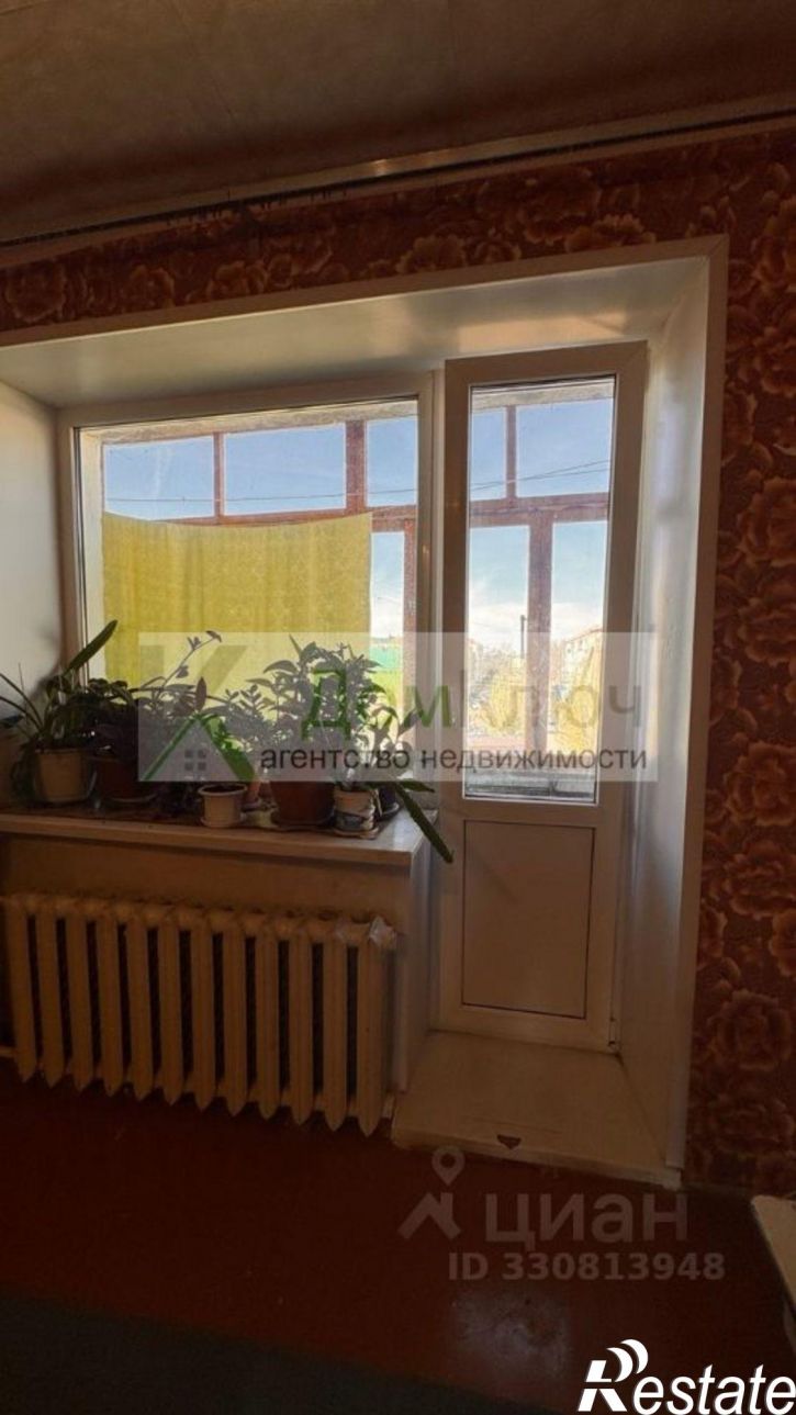 3-комн квартира улица Худайбердина, 5,  д. 5