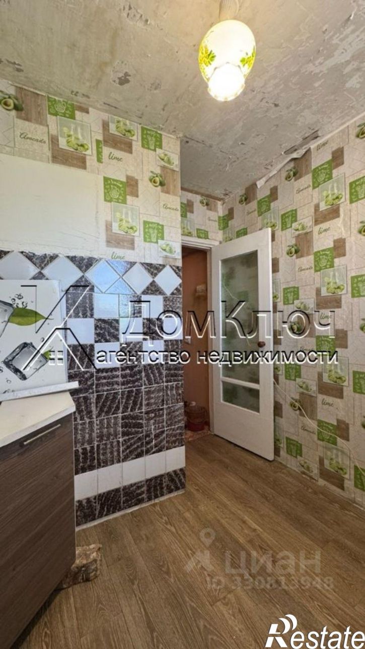 3-комн квартира улица Худайбердина, 5,  д. 5