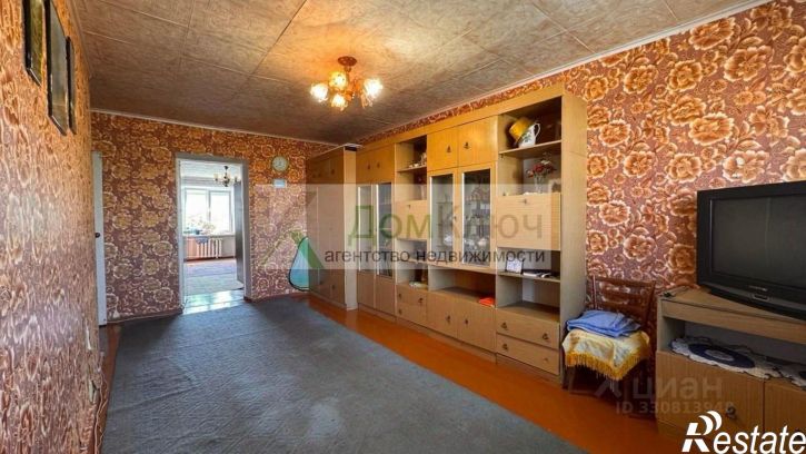 3-комн квартира улица Худайбердина, 5,  д. 5