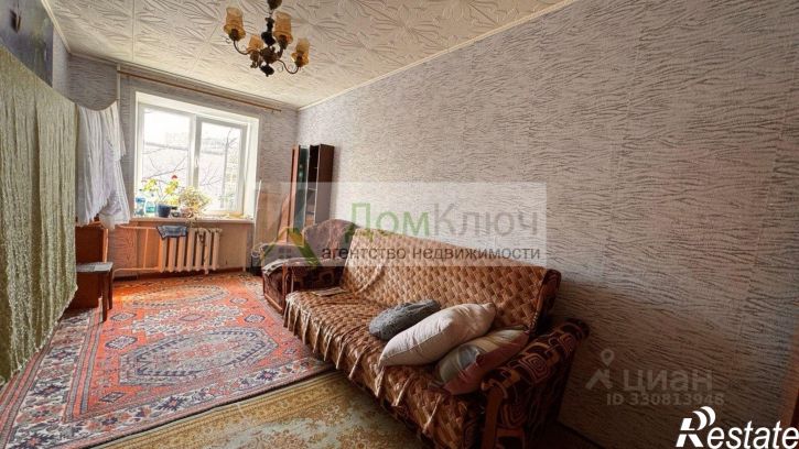 3-комн квартира улица Худайбердина, 5,  д. 5