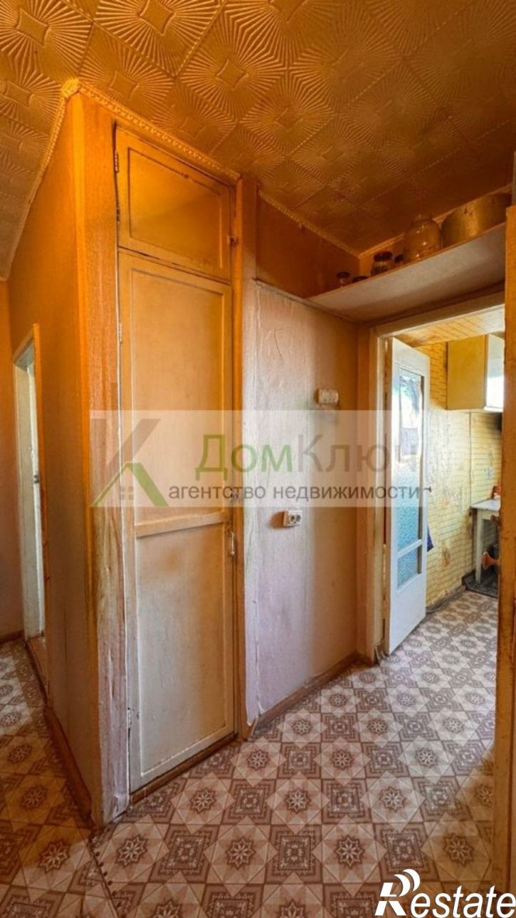 3-комн квартира улица Худайбердина, 5,  д. 5