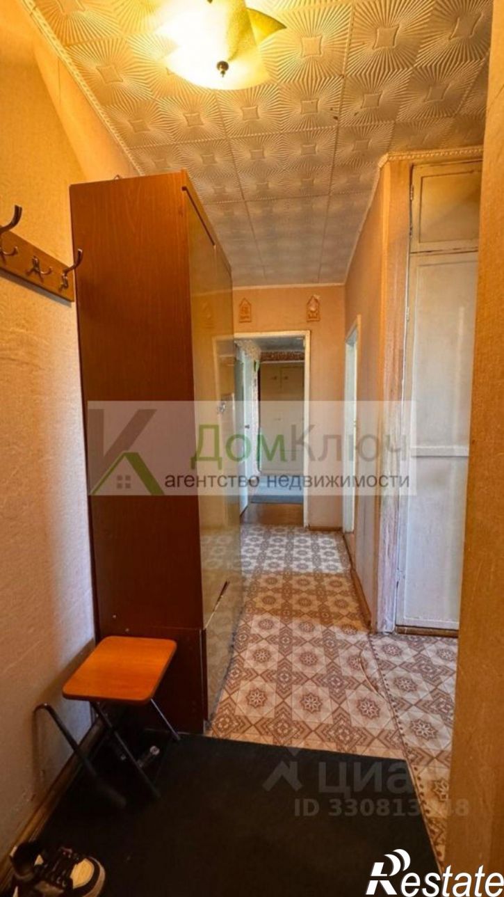 3-комн квартира улица Худайбердина, 5,  д. 5