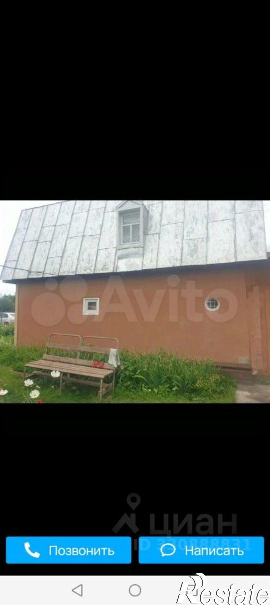 Купить дачу, дом, коттедж за 750 000 рублей