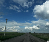земля 10 сот Уфимский район