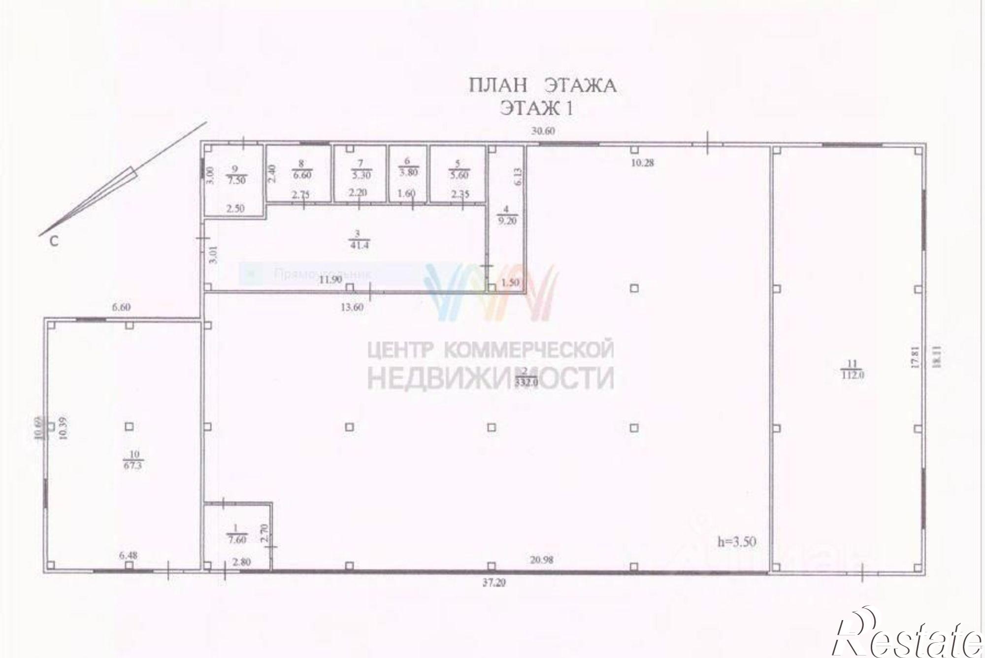Купить торговое помещение за 49 500 000 рублей на ул 50 лет Октября, 40