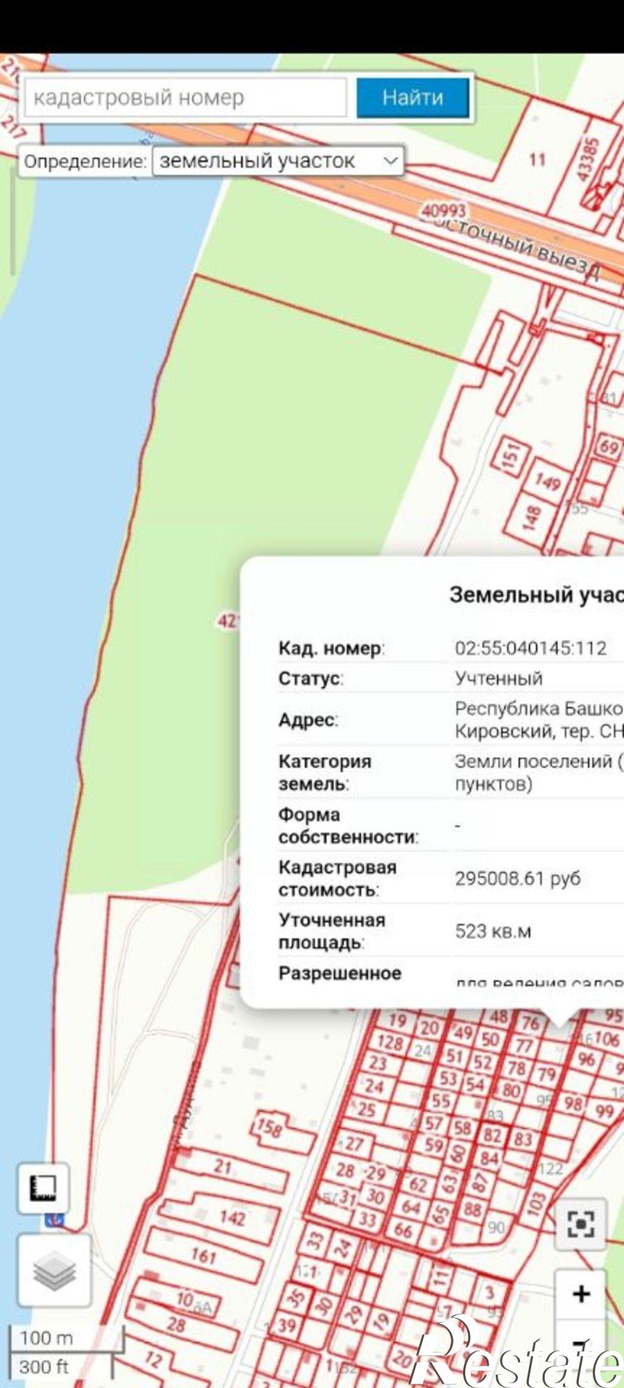 Купить дачу, дом, коттедж за 180 000 рублей на Уфа, СНТ Рассвет, 97