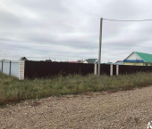 земля 15.6 сот село Архангельское