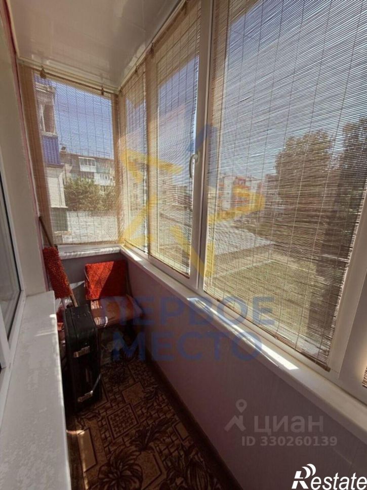 1-комн квартира улица Седова, 113/1,  д. 113/1