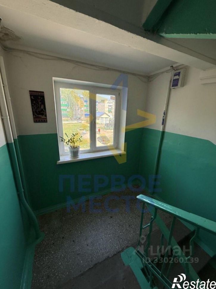 1-комн квартира улица Седова, 113/1,  д. 113/1