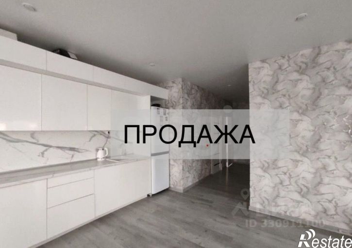 Коттедж/дом