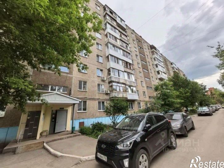 3-комн квартира городской округ Уфа
