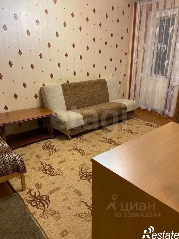 1-комн квартира городской округ Уфа