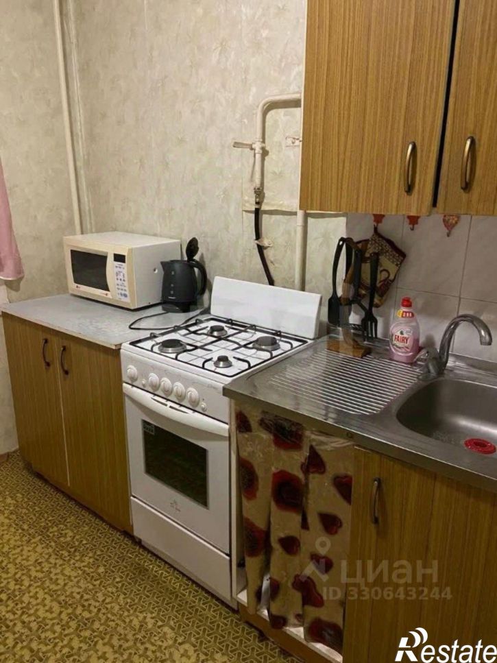 1-комн квартира городской округ Уфа