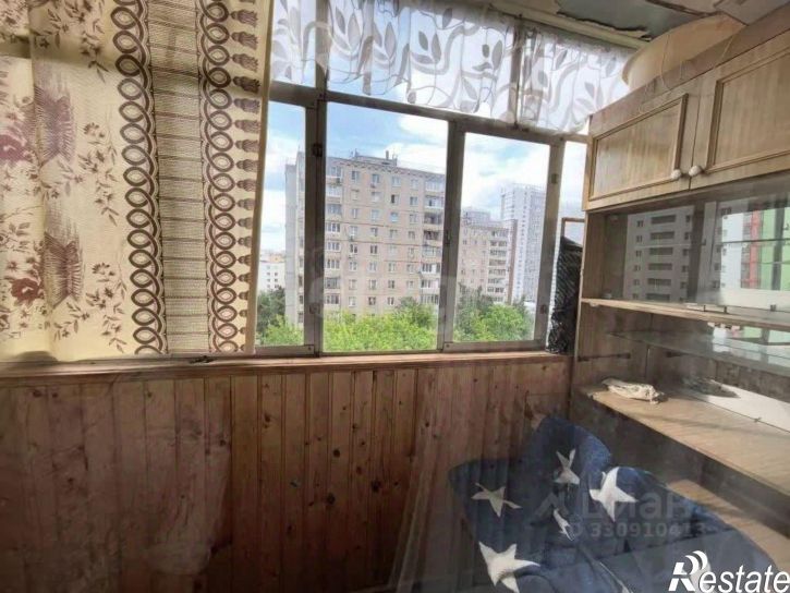 3-комн квартира городской округ Уфа