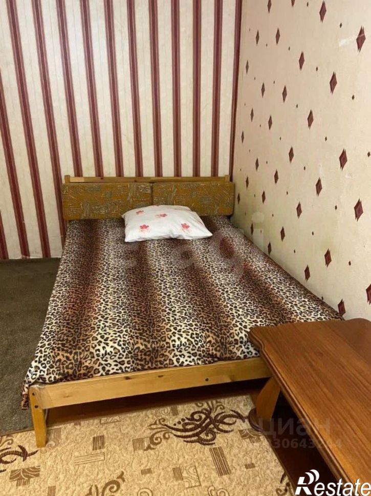 1-комн квартира городской округ Уфа