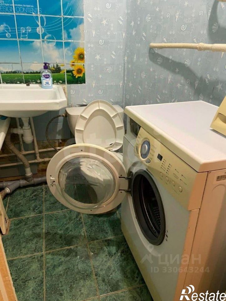 1-комн квартира городской округ Уфа
