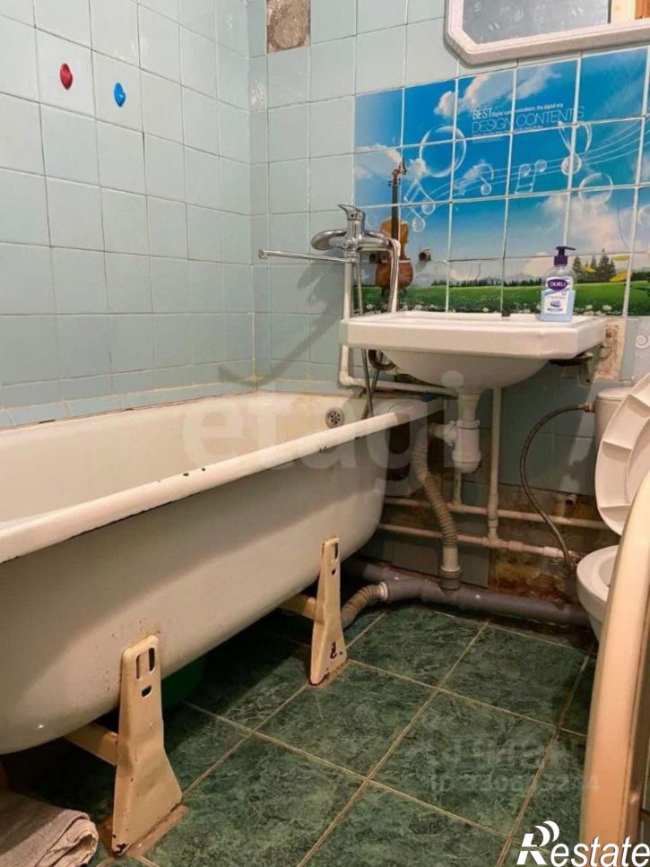 1-комн квартира городской округ Уфа