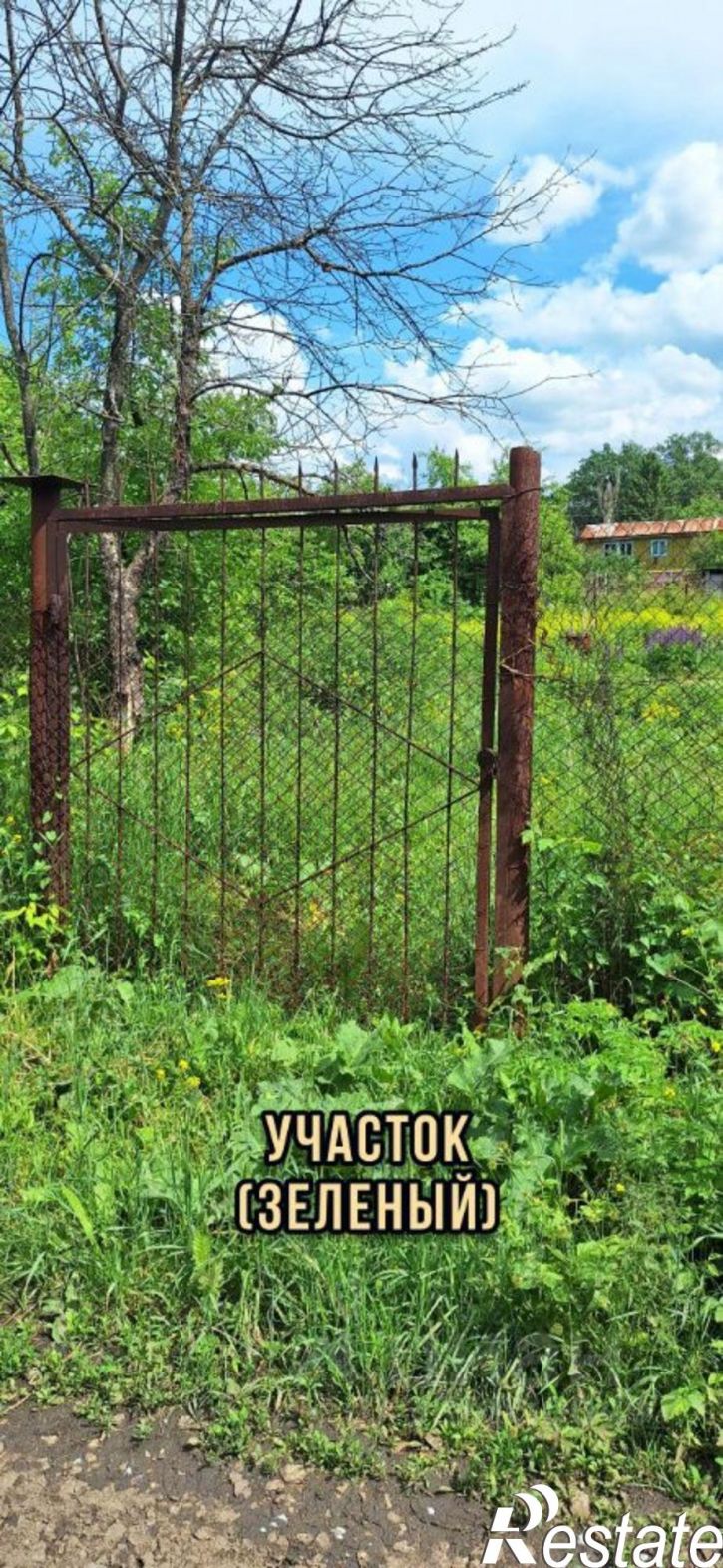 Земельный участок Уфа, СТ Уфимка, 121