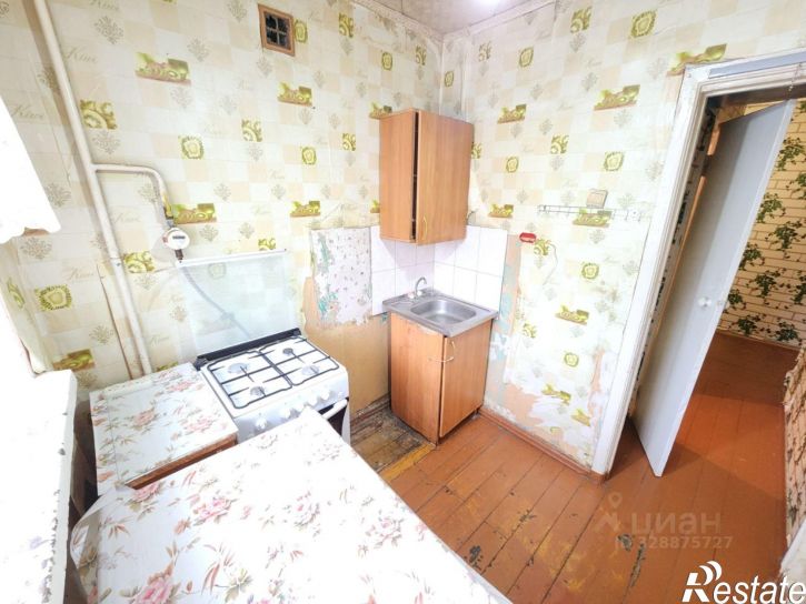 1-комн квартира Стерлитамак