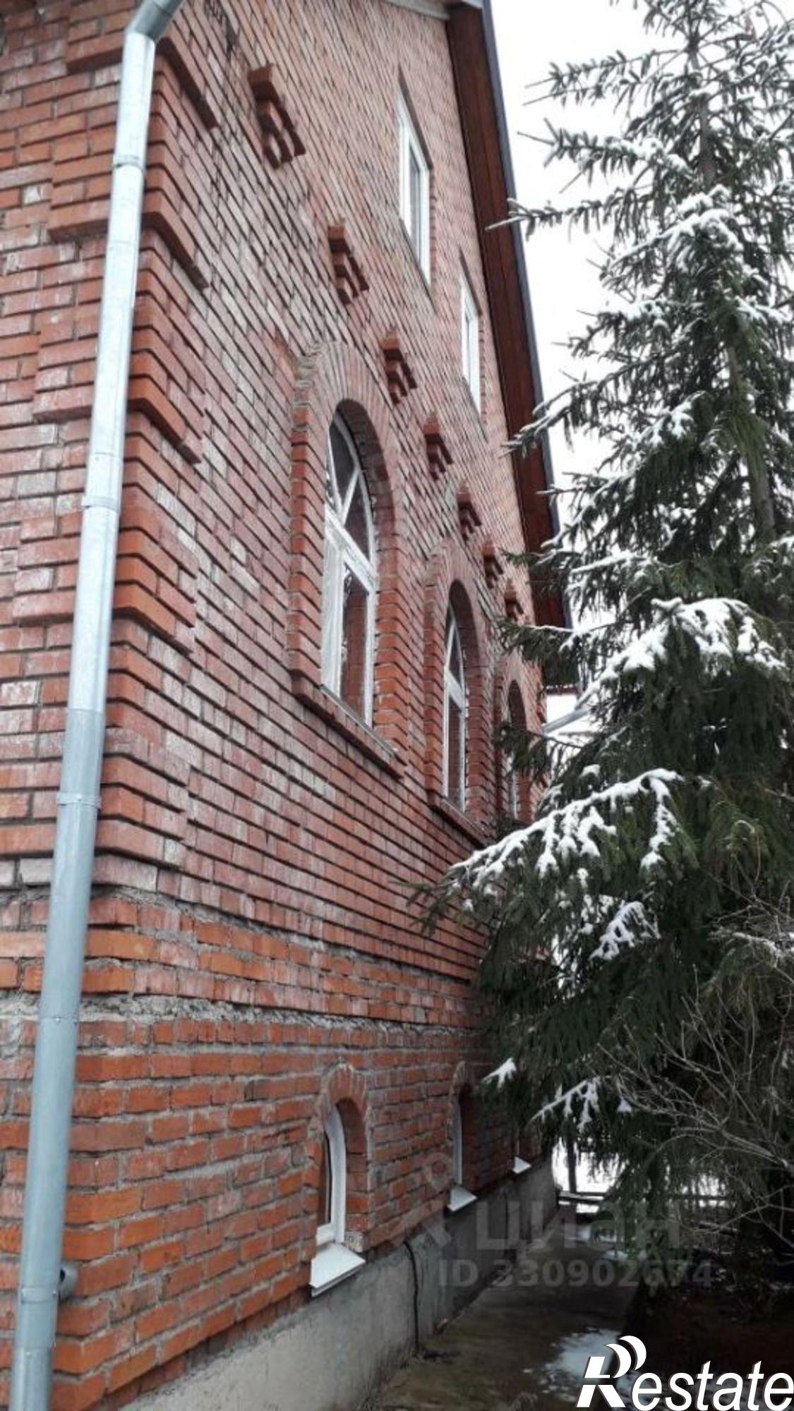 Купить землю, земельный участок за 2 000 000 рублей на Уфимский район