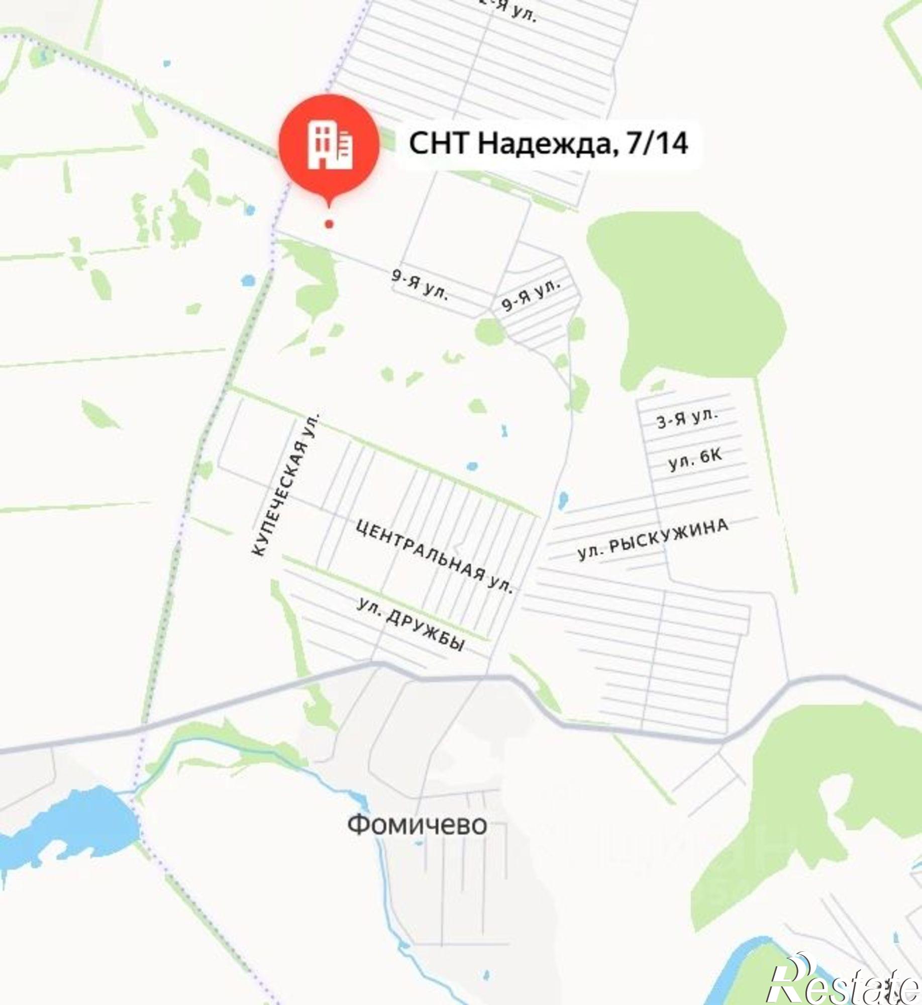 Купить землю, земельный участок за 270 000 рублей на Уфимский район