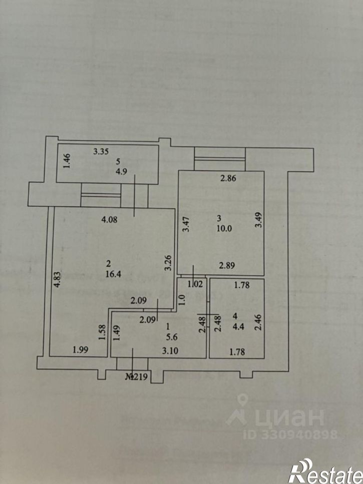 1-комн квартира
