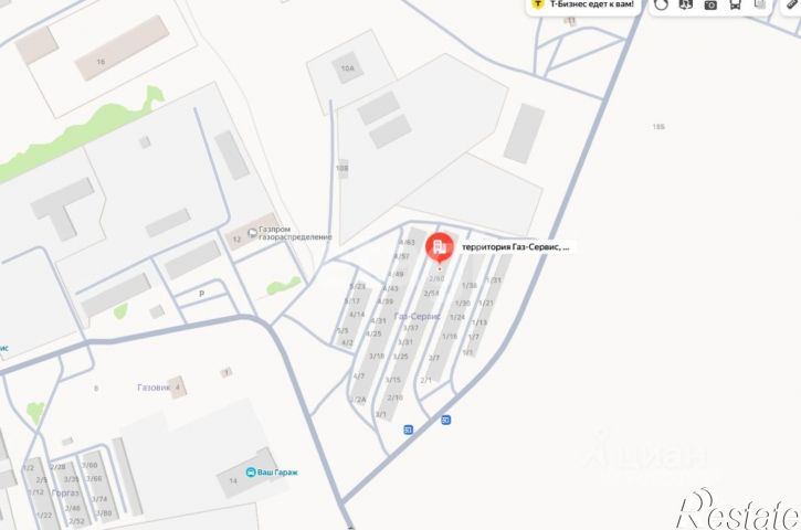Гараж/парковка Бирский район, Бирск