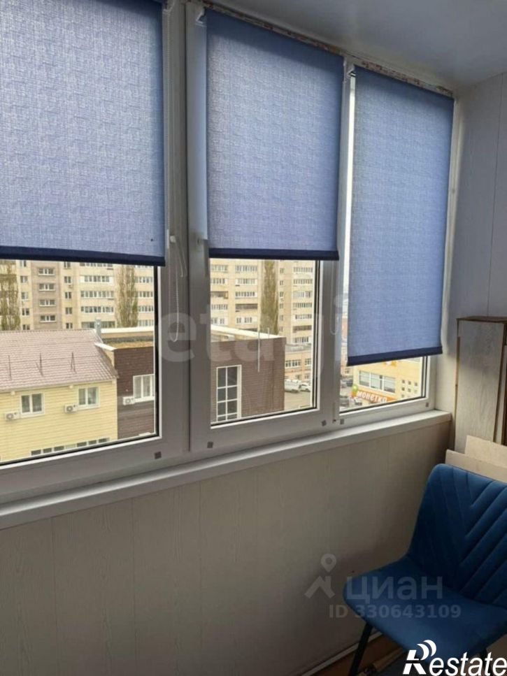 1-комн квартира городской округ Уфа