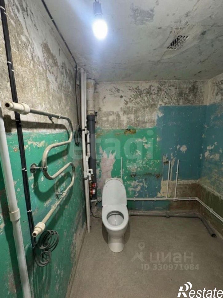 1-комн квартира городской округ Уфа
