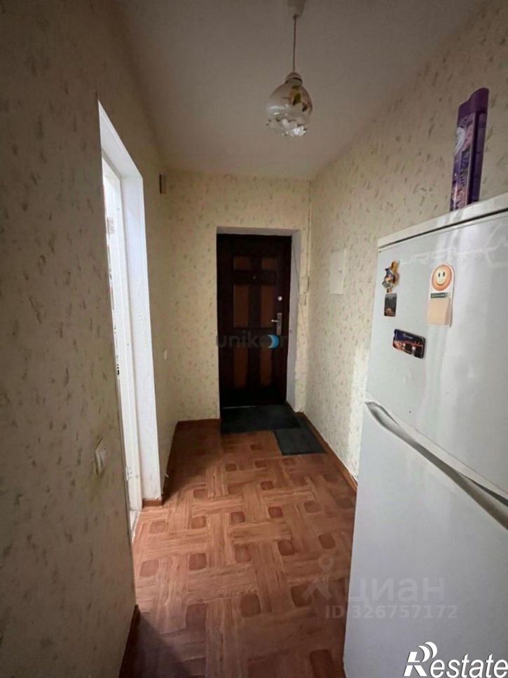 1-комн квартира Урманская улица, 5,  д. 5