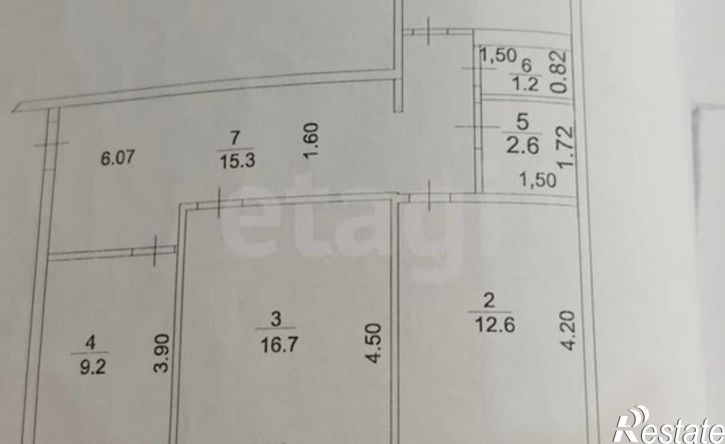3-комн квартира Промысловая улица, 9,  д. 9