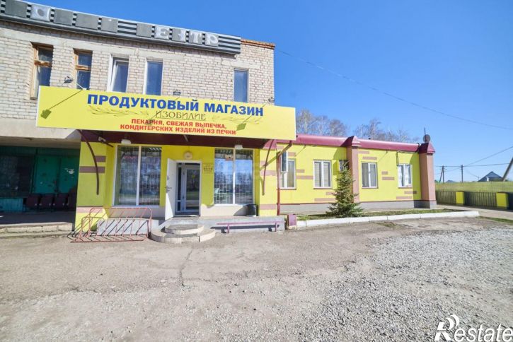Помещение свободного назначения