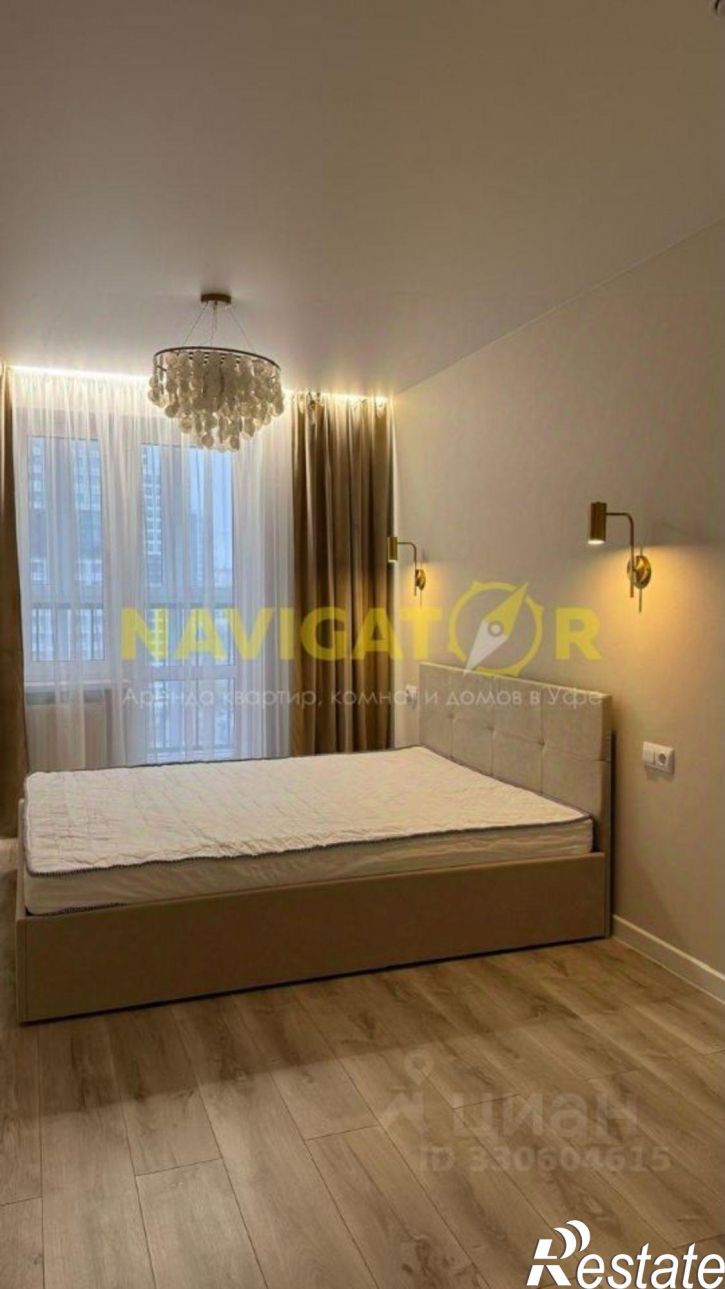 3-комн квартира Уфа, Советский